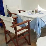 Haus Asterakia Daire