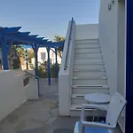 Haus Asterakia Daire *