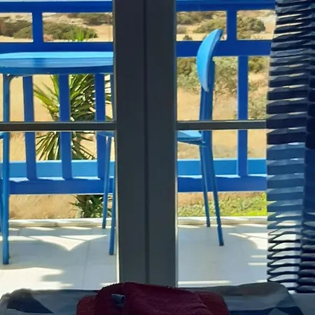 شقة Haus Asterakia