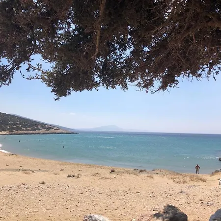 شقة Haus Asterakia *
